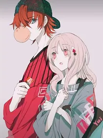 大佬惹不起