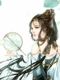 回龙谷的龙仙女