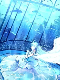 权倾余年
