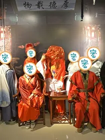 真人剧本杀—强扭的瓜就得甜