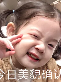 卿吻