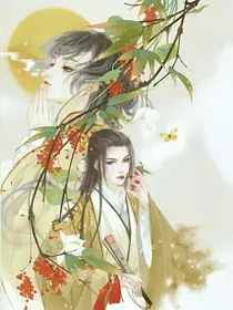 一场游戏的恋爱