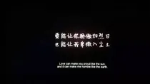 一个男人的心酸历程