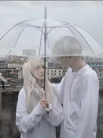 我的治愈者