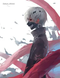 东京喰种之后喰