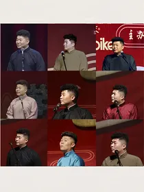 一转身就遇见你们
