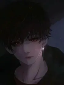 未离