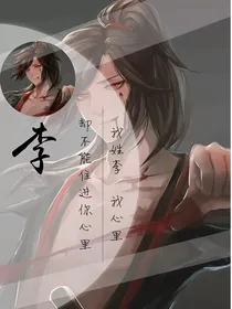 特种兵之战神现世