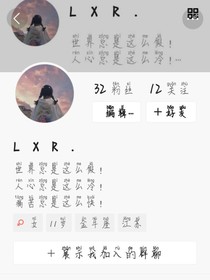 混合剧