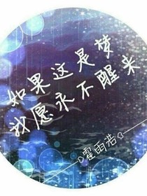 作者的通知书