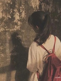 夫人太调皮
