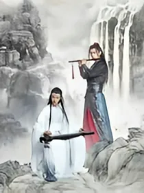 陈情休
