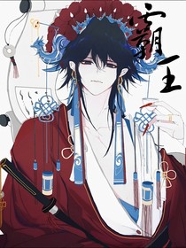 酒吧的栀子花……