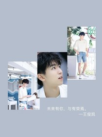 我们的少年时代……秘密
