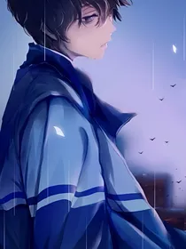 收了我吧顾学长
