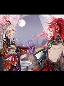 阴阳师之绝世之恋