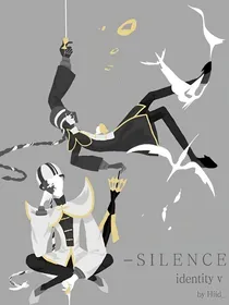 第五人格同人传