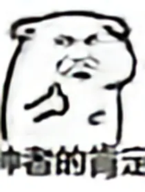 推书官方