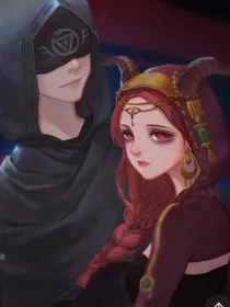 第五人格先祭：爱你直到永远