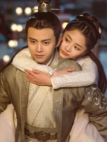 锦衣之下2陆绎今夏的婚后生活