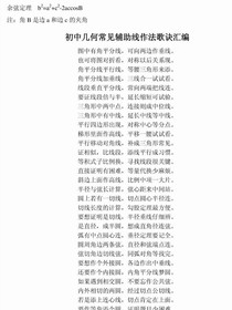 暗——恋