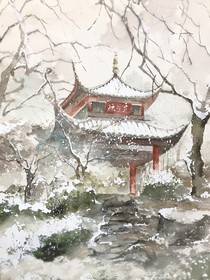 拾文