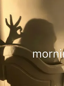 叮当响