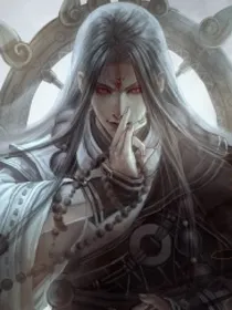 天狱荒尊