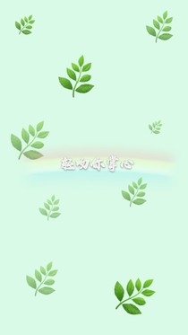 轻吻你掌心