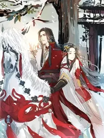 绝色逆天：帝尊乖乖躺好