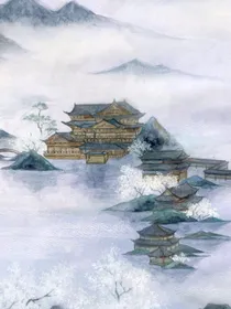 德云：温柔