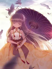 狐妖：相思落无声