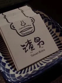 橘子汽水味的回忆