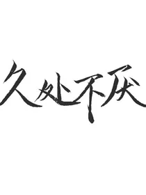 方糖