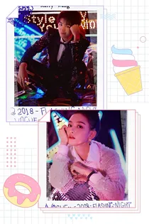 我们的少年时代之郡主之恋