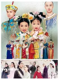 还珠格格之三生三世2