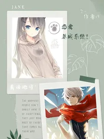 C9恋爱养成系统