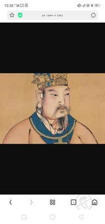 三千年以前