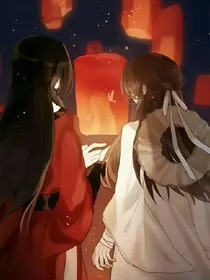 穿到天官当团宠