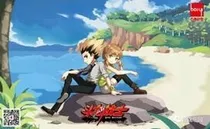 斗龙战士之归来的复仇