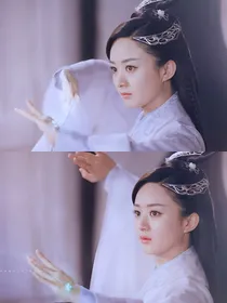 南方有妖