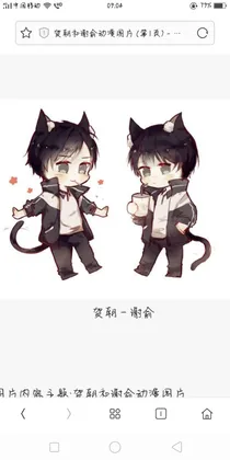 无名散文-d822