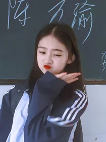 学习的苦恼