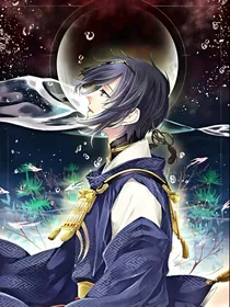 星空万里……