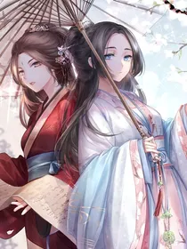 魔道：魏忘的加入