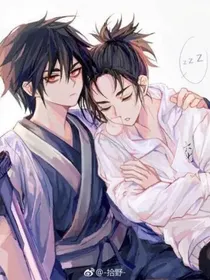 刺客伍六七各大cp婚后生活