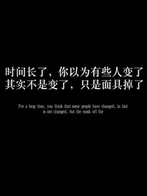 追求理想