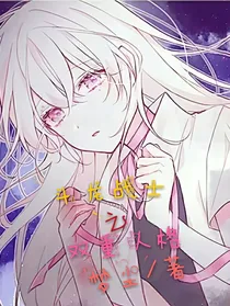斗龙战士之双重人格