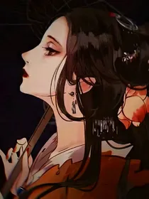 霸总撒娇：媳妇儿别跑