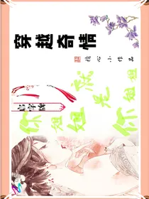 你姐姐就是你姐姐